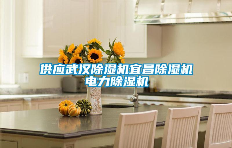 供应武汉茄子视频懂你更多在线观看宜昌茄子视频懂你更多在线观看电力茄子视频懂你更多在线观看