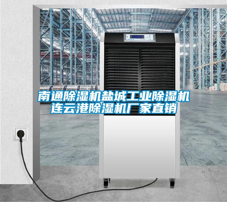 南通茄子视频懂你更多在线观看盐城工业茄子视频懂你更多在线观看连云港茄子视频懂你更多在线观看厂家直销