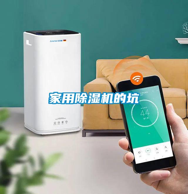 家用茄子视频懂你更多在线观看的坑