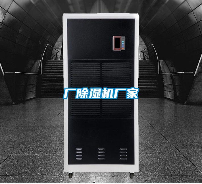 厂茄子视频懂你更多在线观看厂家