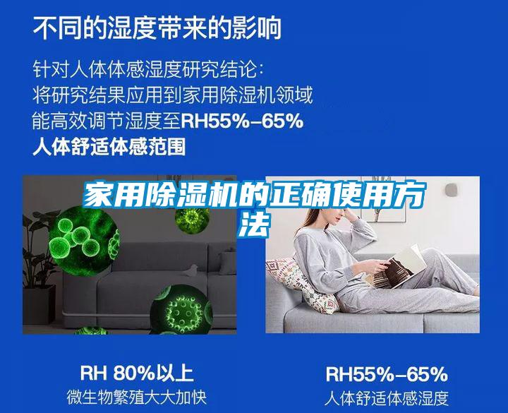 家用茄子视频懂你更多在线观看的正确使用方法