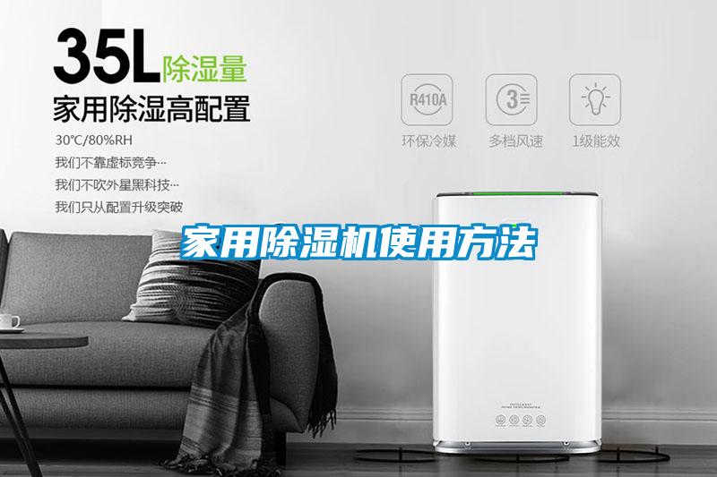 家用茄子视频懂你更多在线观看使用方法