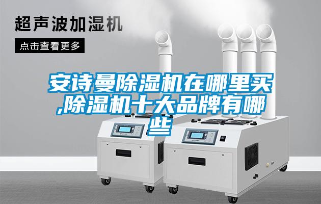 茄子污视频下载茄子视频懂你更多在线观看在哪里买,茄子视频懂你更多在线观看十大品牌有哪些
