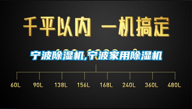 宁波茄子视频懂你更多在线观看,宁波家用茄子视频懂你更多在线观看