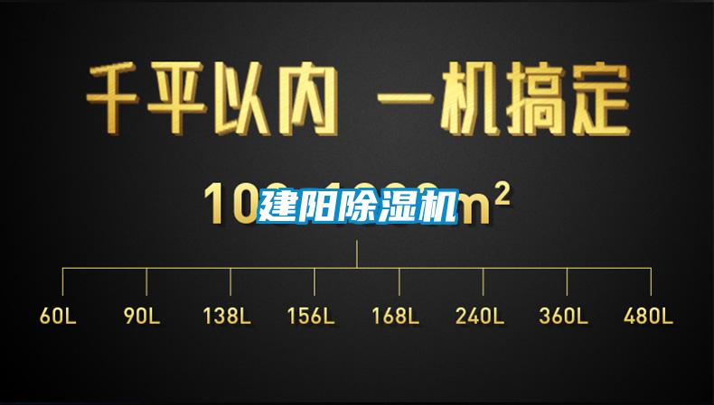 建阳茄子视频懂你更多在线观看