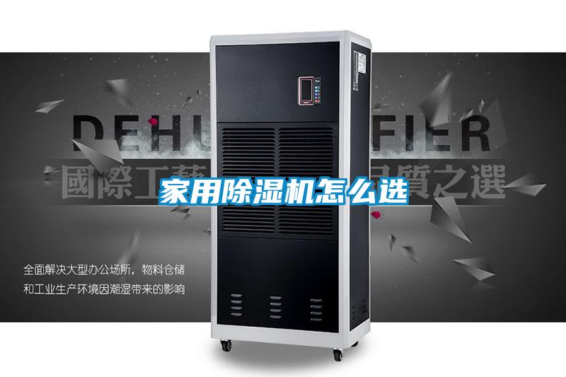 家用茄子视频懂你更多在线观看怎么选
