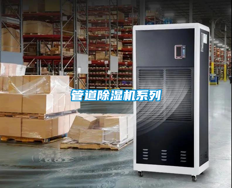 管道茄子视频懂你更多在线观看系列