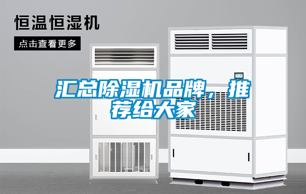 汇总茄子视频懂你更多在线观看品牌，推荐给大家