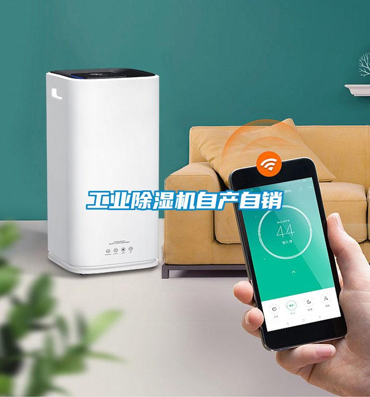 工业茄子视频懂你更多在线观看自产自销