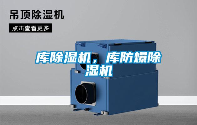 库茄子视频懂你更多在线观看，库防爆茄子视频懂你更多在线观看