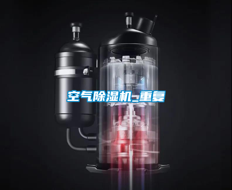空气茄子视频懂你更多在线观看_重复