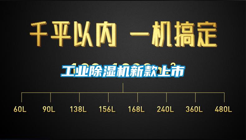 工业茄子视频懂你更多在线观看新款上市