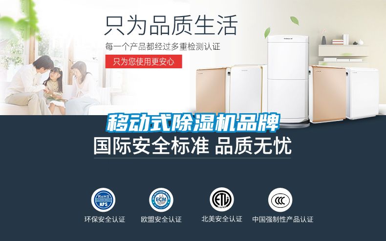 移动式茄子视频懂你更多在线观看品牌