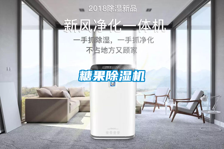 糖果茄子视频懂你更多在线观看