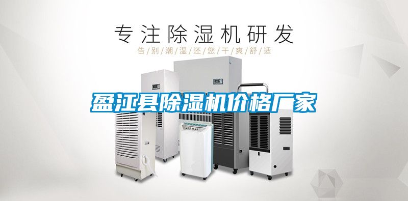 盈江县茄子视频懂你更多在线观看价格厂家