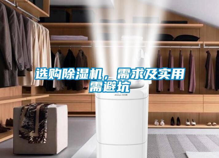 选购茄子视频懂你更多在线观看，需求及实用需避坑