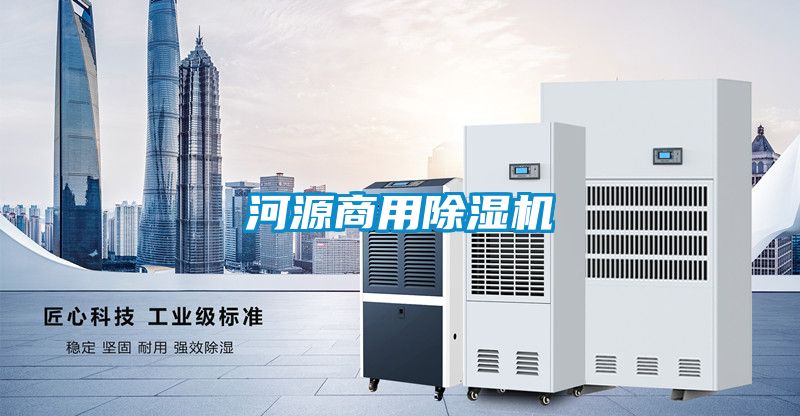 河源商用茄子视频懂你更多在线观看
