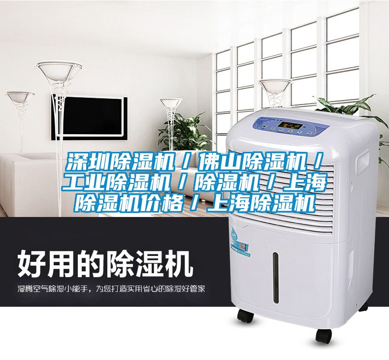 深圳茄子视频懂你更多在线观看／佛山茄子视频懂你更多在线观看／工业茄子视频懂你更多在线观看／茄子视频懂你更多在线观看／上海茄子视频懂你更多在线观看价格／上海茄子视频懂你更多在线观看