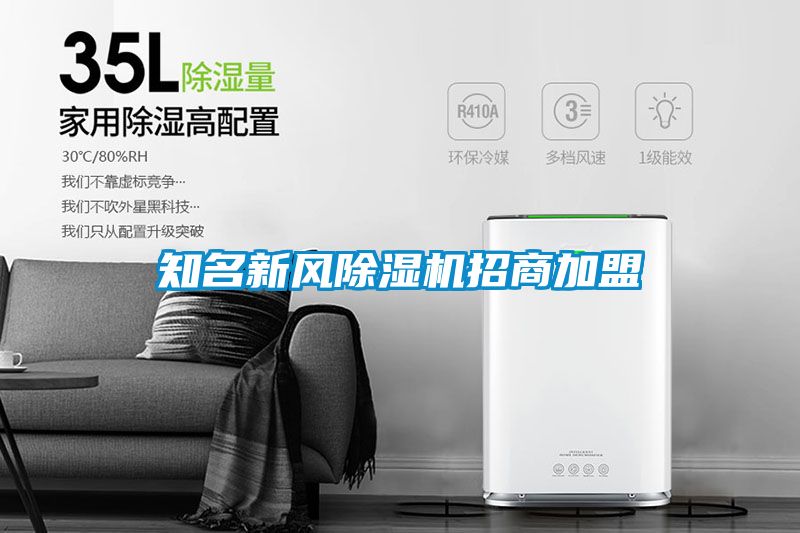 知名新风茄子视频懂你更多在线观看招商加盟