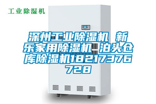 深州工业茄子视频懂你更多在线观看 新乐家用茄子视频懂你更多在线观看 泊头仓库茄子视频懂你更多在线观看18217376728