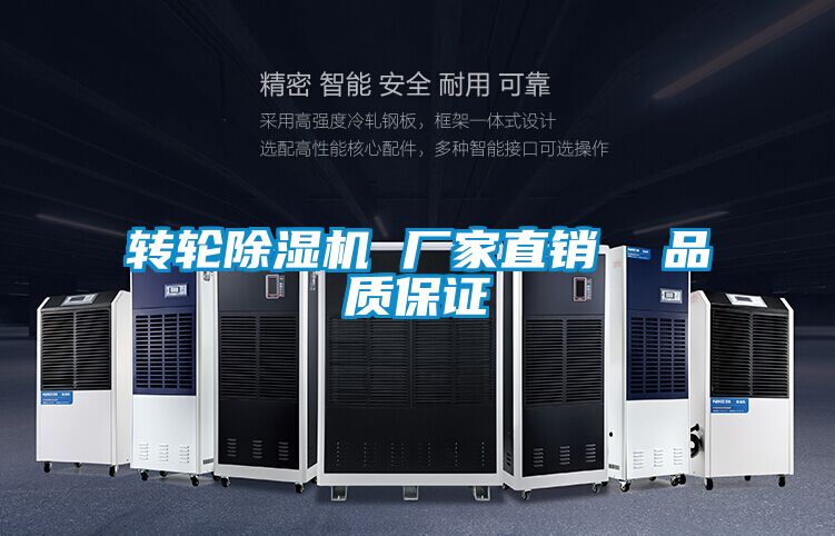 转轮茄子视频懂你更多在线观看 厂家直销  品质保证