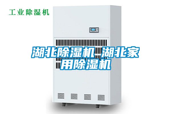 湖北茄子视频懂你更多在线观看◆湖北家用茄子视频懂你更多在线观看