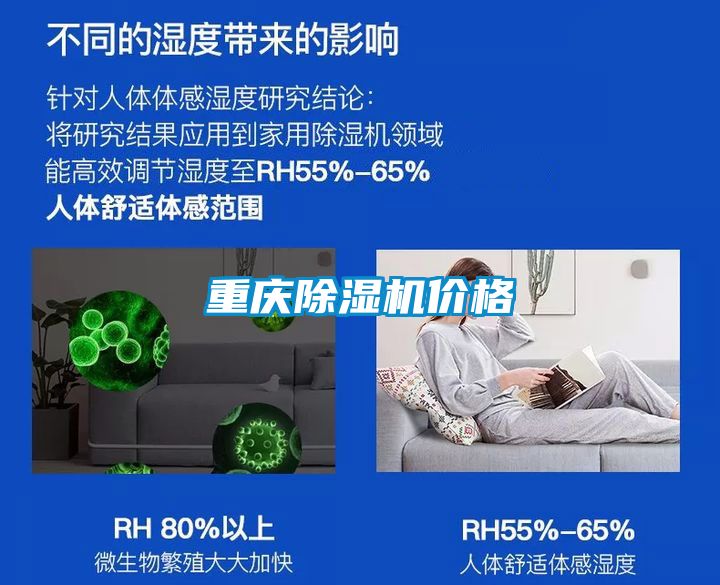 重庆茄子视频懂你更多在线观看价格