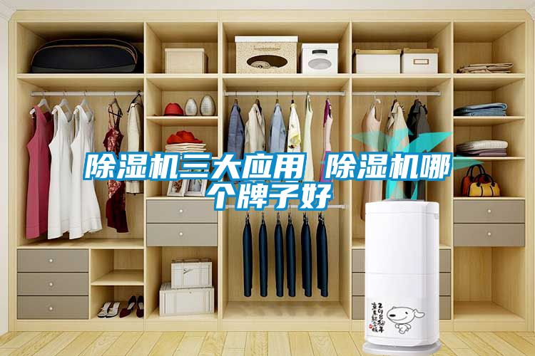 茄子视频懂你更多在线观看三大应用 茄子视频懂你更多在线观看哪个牌子好
