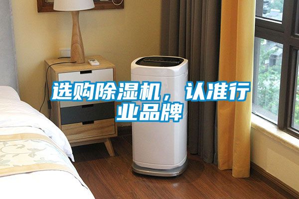 选购茄子视频懂你更多在线观看，认准行业品牌