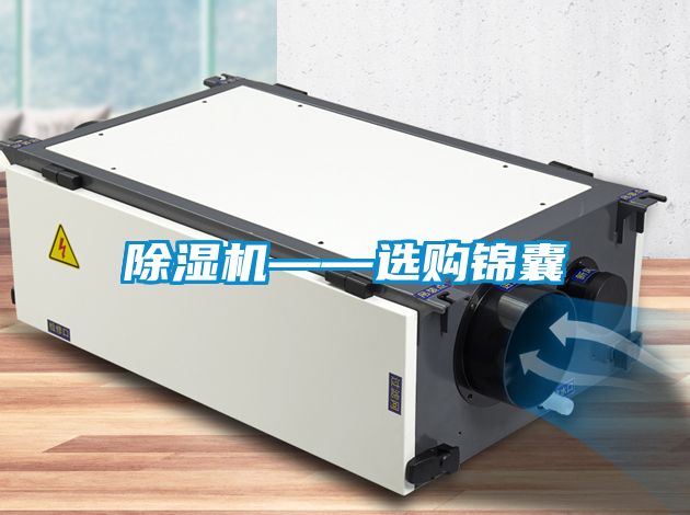 茄子视频懂你更多在线观看——选购锦囊
