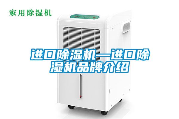 进口茄子视频懂你更多在线观看—进口茄子视频懂你更多在线观看品牌介绍