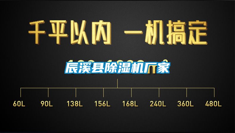 辰溪县茄子视频懂你更多在线观看厂家