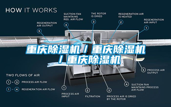 重庆茄子视频懂你更多在线观看／重庆茄子视频懂你更多在线观看／重庆茄子视频懂你更多在线观看