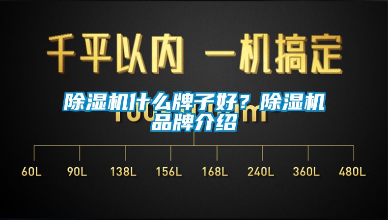 茄子视频懂你更多在线观看什么牌子好？茄子视频懂你更多在线观看品牌介绍