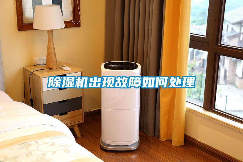 茄子视频懂你更多在线观看出现故障如何处理