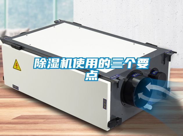 茄子视频懂你更多在线观看使用的三个要点