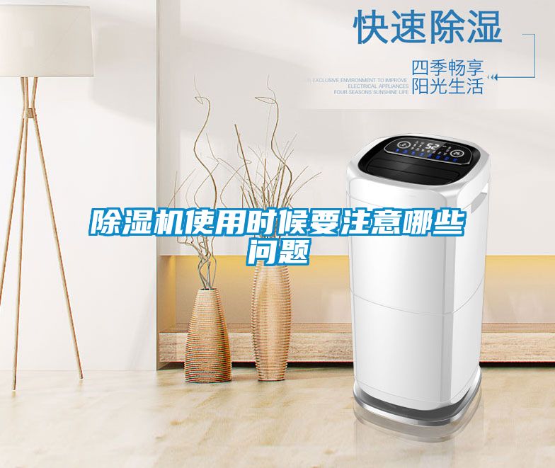 茄子视频懂你更多在线观看使用时候要注意哪些问题