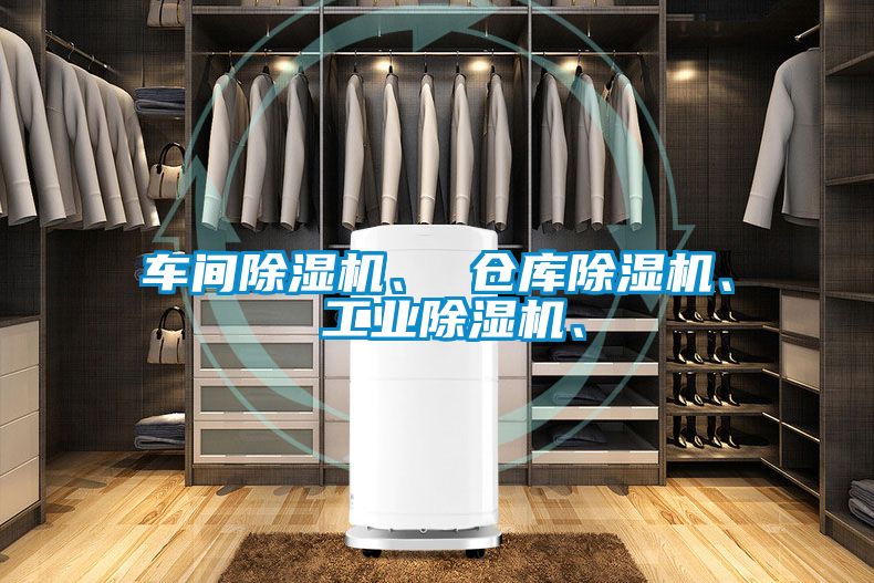 车间茄子视频懂你更多在线观看、 仓库茄子视频懂你更多在线观看、 工业茄子视频懂你更多在线观看、