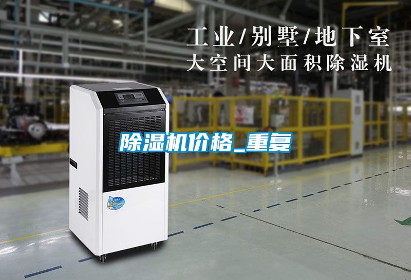 茄子视频懂你更多在线观看价格_重复