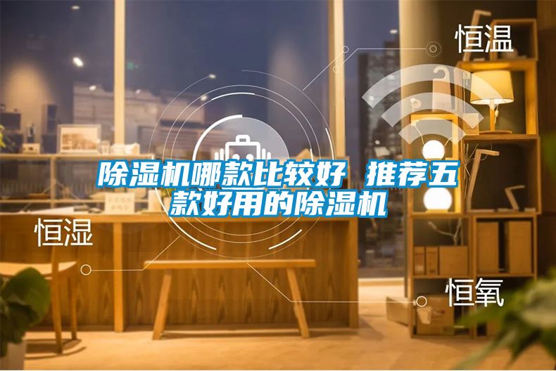 茄子视频懂你更多在线观看哪款比较好 推荐五款好用的茄子视频懂你更多在线观看