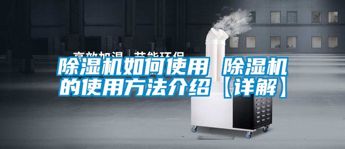 茄子视频懂你更多在线观看如何使用 茄子视频懂你更多在线观看的使用方法介绍【详解】