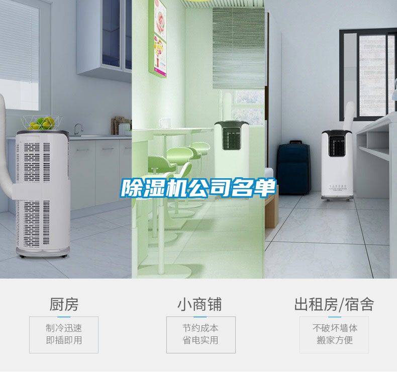 茄子视频懂你更多在线观看公司名单