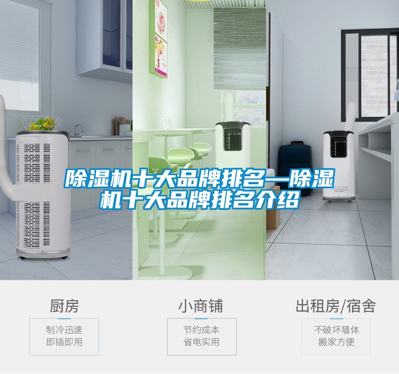 茄子视频懂你更多在线观看十大品牌排名—茄子视频懂你更多在线观看十大品牌排名介绍