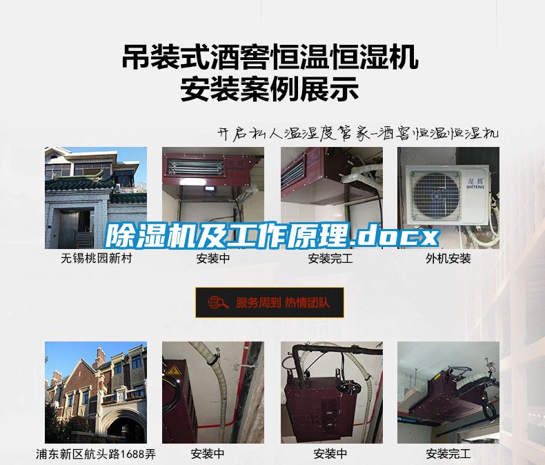 茄子视频懂你更多在线观看及工作原理.docx