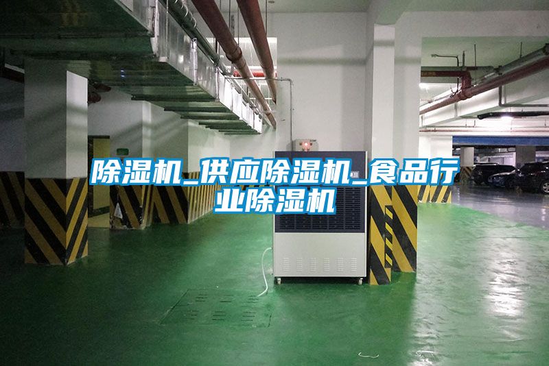 茄子视频懂你更多在线观看_供应茄子视频懂你更多在线观看_食品行业茄子视频懂你更多在线观看