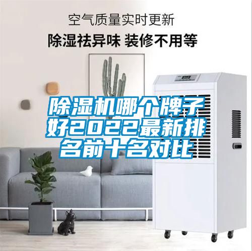 茄子视频懂你更多在线观看哪个牌子好2022最新排名前十名对比
