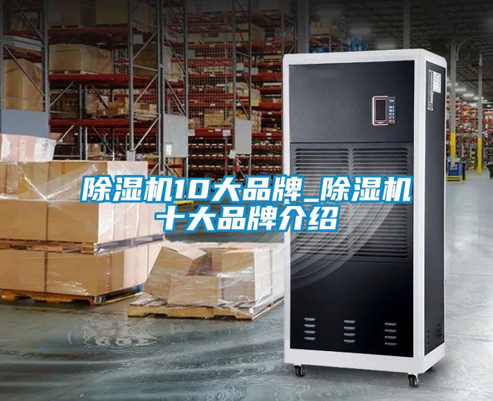 茄子视频懂你更多在线观看10大品牌_茄子视频懂你更多在线观看十大品牌介绍