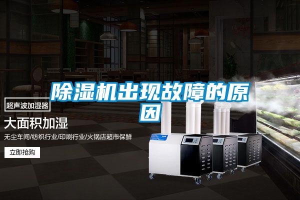 茄子视频懂你更多在线观看出现故障的原因