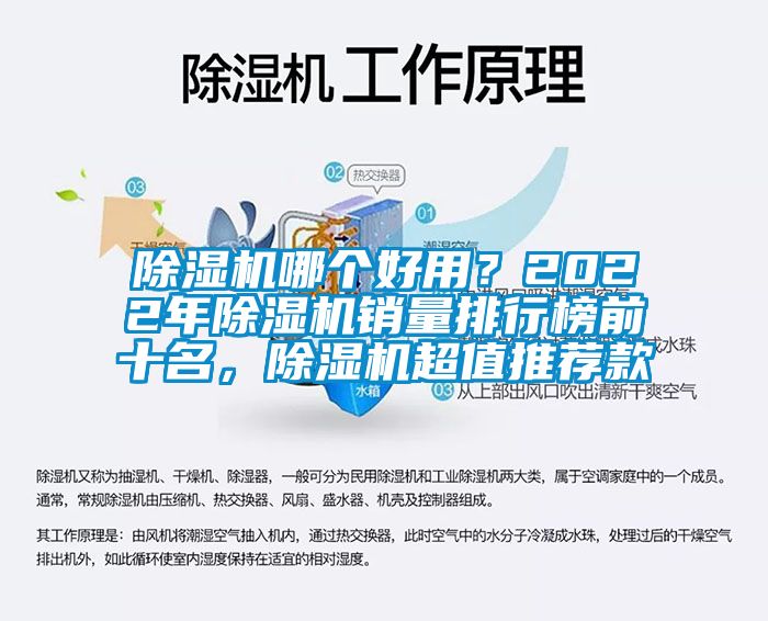 茄子视频懂你更多在线观看哪个好用？2022年茄子视频懂你更多在线观看销量排行榜前十名，茄子视频懂你更多在线观看超值推荐款