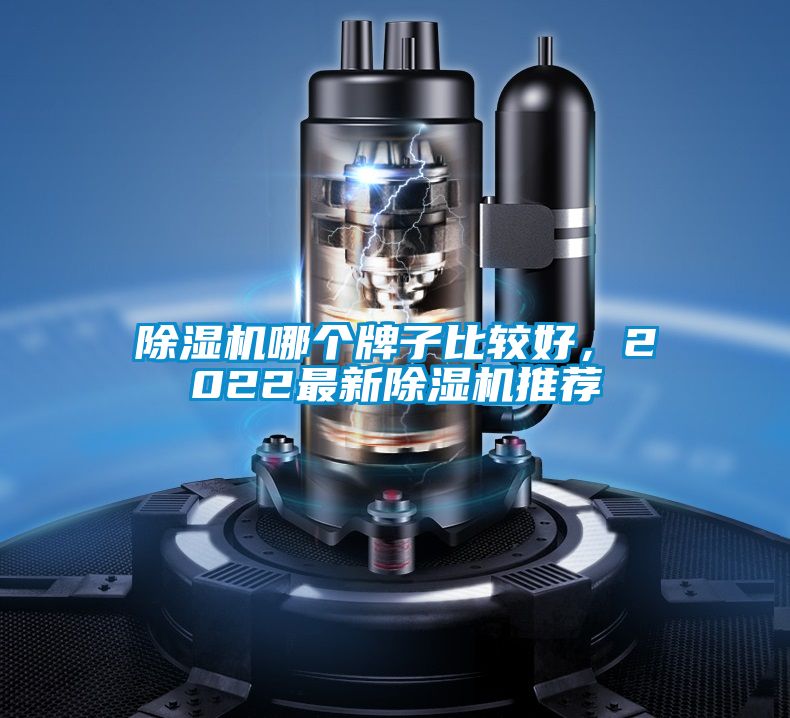 茄子视频懂你更多在线观看哪个牌子比较好，2022最新茄子视频懂你更多在线观看推荐